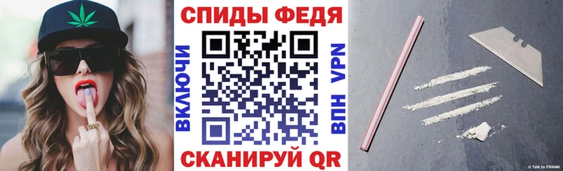 АМФ VHQ  Лесозаводск 
