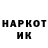 МДМА VHQ mysaidastuff