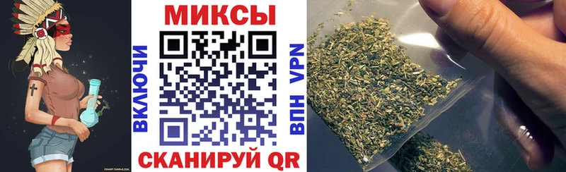 Бутират жидкий экстази  Лесозаводск 