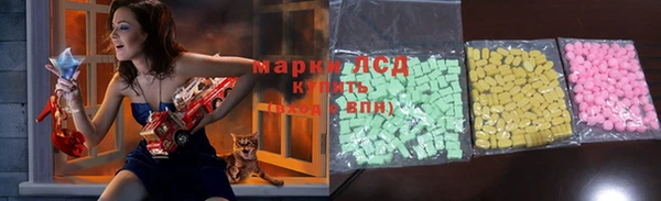 бутират Сатка