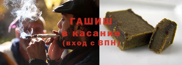 mdpv Алзамай