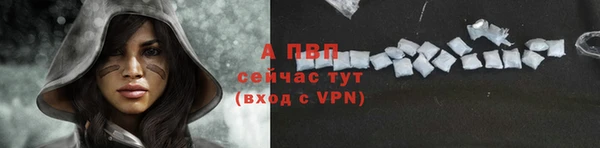 MDMA Липки