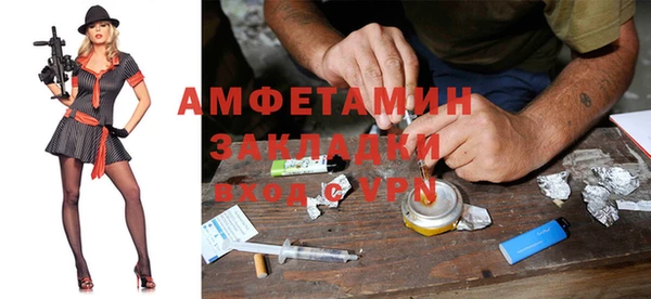 прущая мука Лихославль