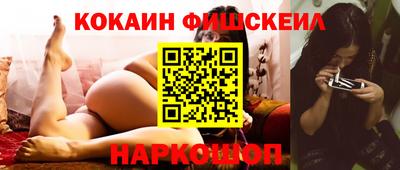 сатива Краснокаменск