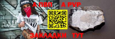 дмт Кулебаки