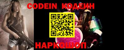 тгк Кумертау