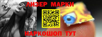 скорость mdpv Краснодар