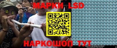 скорость mdpv Краснодар