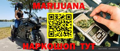 тгк Кумертау