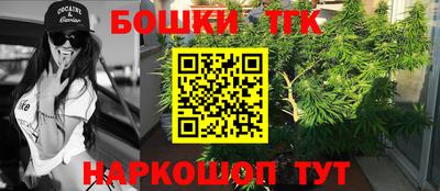 тгк Кумертау