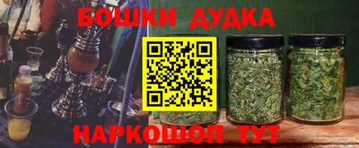 альфа пвп VHQ Краснознаменск