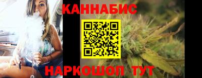 альфа пвп VHQ Краснознаменск