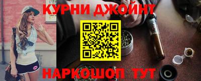 альфа пвп VHQ Краснознаменск