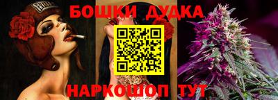 ешки Кунгур
