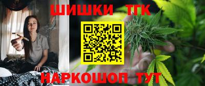 ешки Кунгур