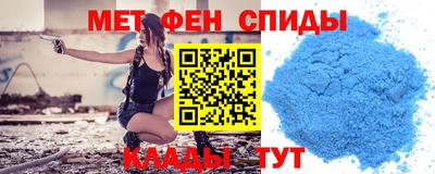 ешки Кунгур