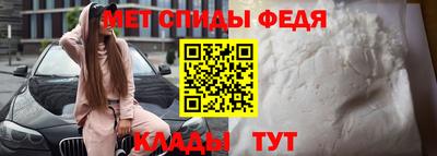 сатива Краснокаменск