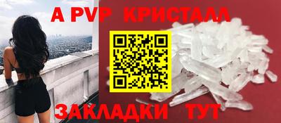 дмт Кулебаки