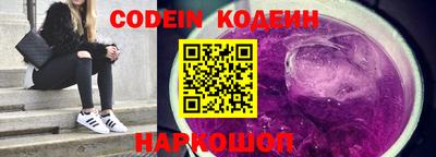 скорость mdpv Краснодар