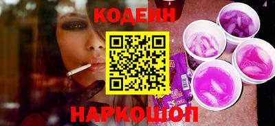 скорость mdpv Краснодар