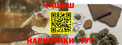 скорость mdpv Краснодар