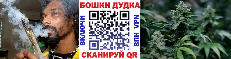 Канабис AK-47 Лесозаводск